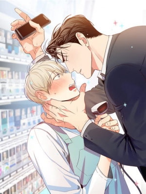 The Dangerous Convenience Store