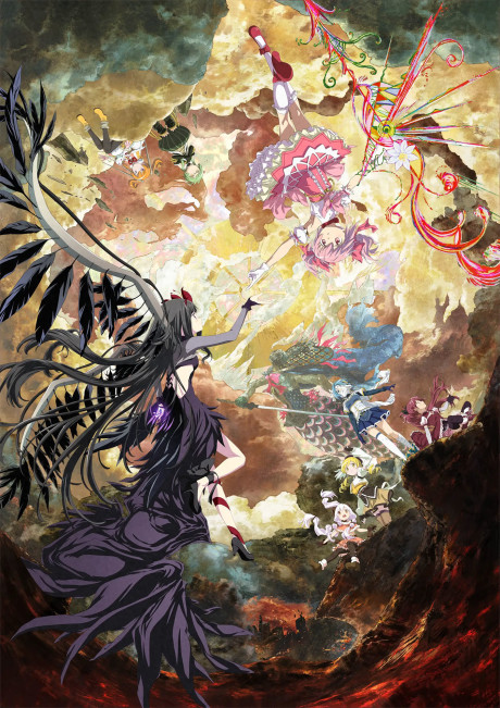 Puella Magi Madoka Magica the Movie -Walpurgisnacht: Rising-