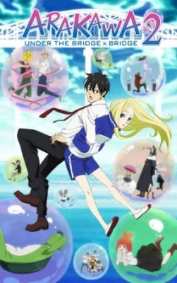 Arakawa Under the Bridge x Bridge