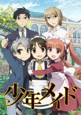 Shonen Maid